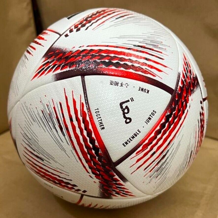 Match ball of FIFA QATAR 2022 Al Hilm